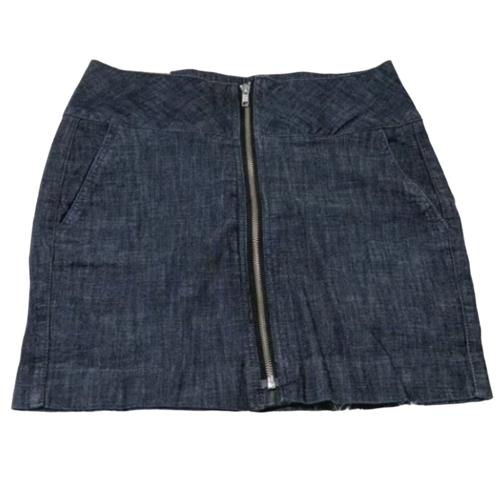 NWT Dark Blue Sneak Peek Skirt